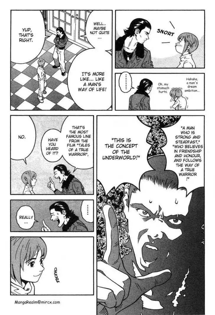 Chocolat (KUBONOUCHI Eisaku) Chapter 4 8